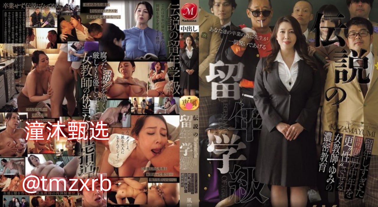 ...奶头大摸摸下边出好多水小说メイリン モデルコレク...